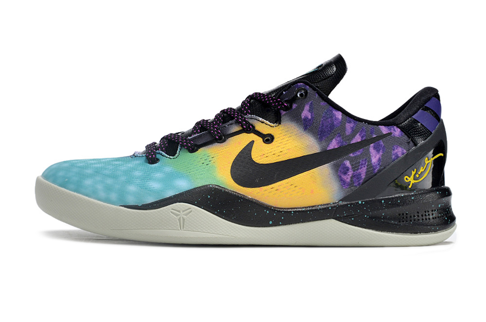 Nike Kobe 8 System Easter